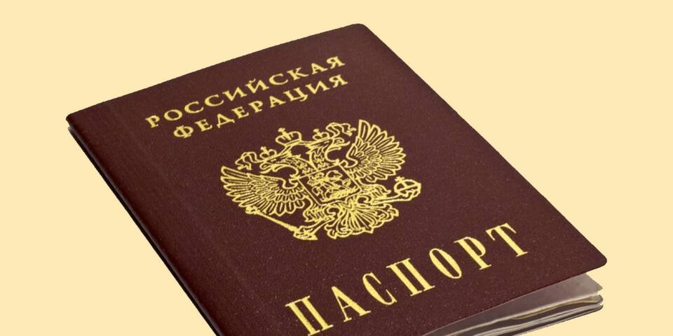 Чем можно заменить паспорт в различных ситуациях