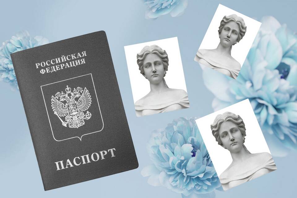Что делать если уже отправили фото паспорта