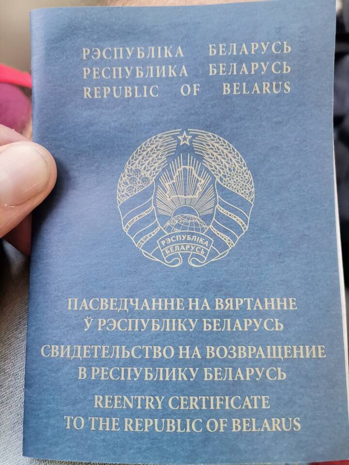Что делать на ОГЭ, если потерял паспорт