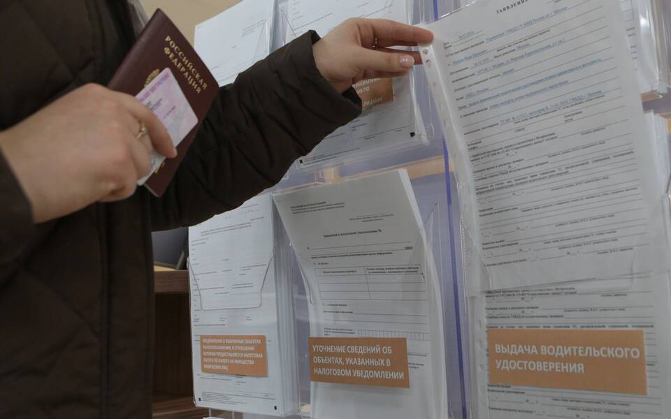 Что делать со страховкой при замене водительского удостоверения