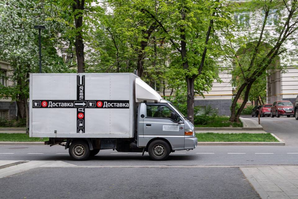 Что нельзя отправлять доставкой Авито через Яндекс