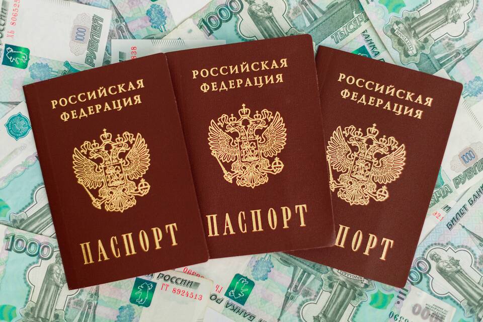 Что такое автоматический кредит