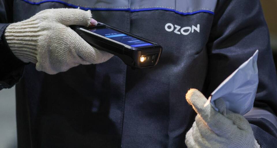 Что такое оплата за заказ на Ozon