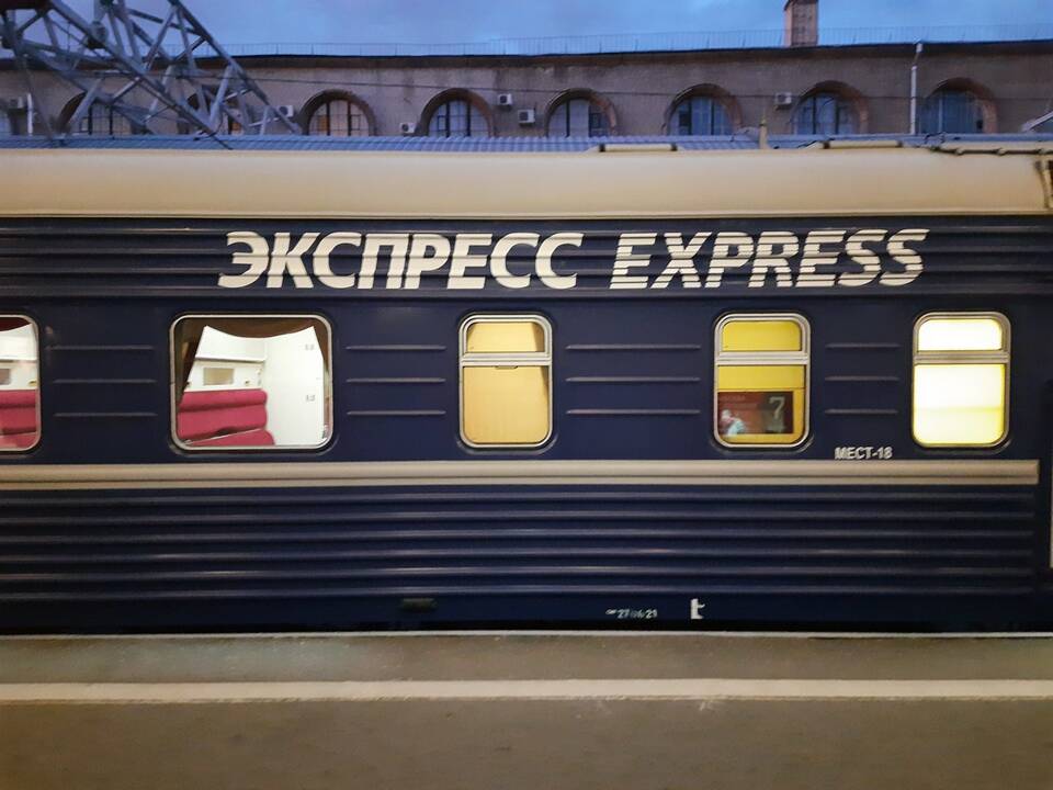 Что значит штабной вагон в поезде РЖД