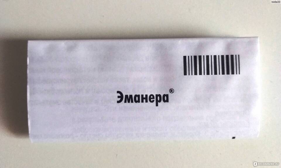 Эманера: инструкция по применению и показания