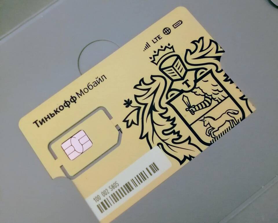 Где можно восстановить SIM-карту Тинькофф