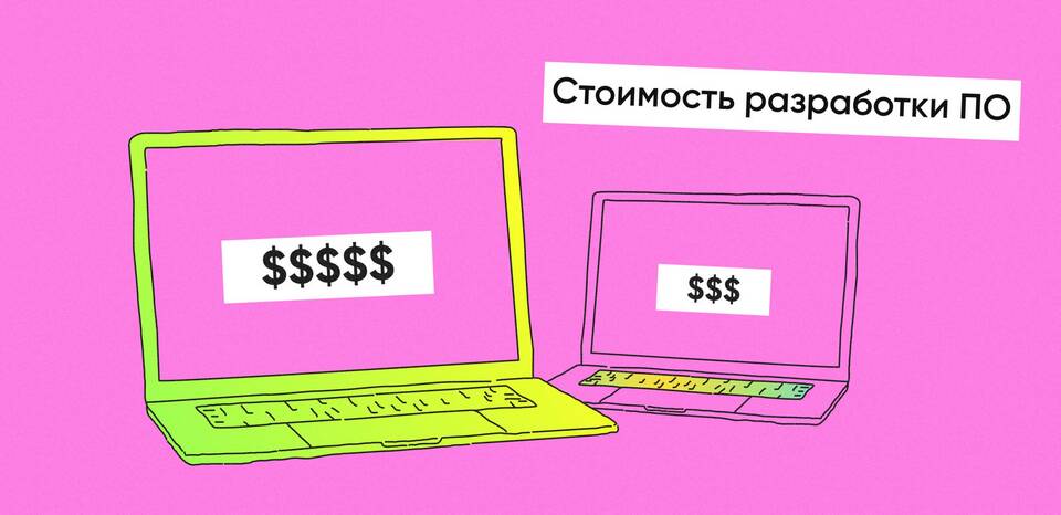 Как долго улучшается кошелек: сроки и факторы влияния
