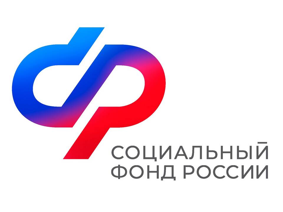 Как формируется пенсия в России