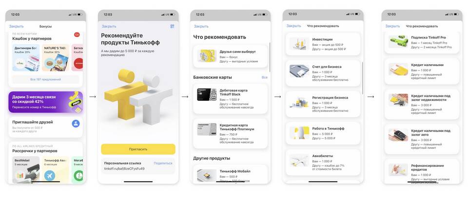 Как использовать кэшбэк-карты: подробное руководство