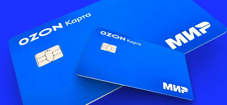 Как оформить карту со счетом в Ozon