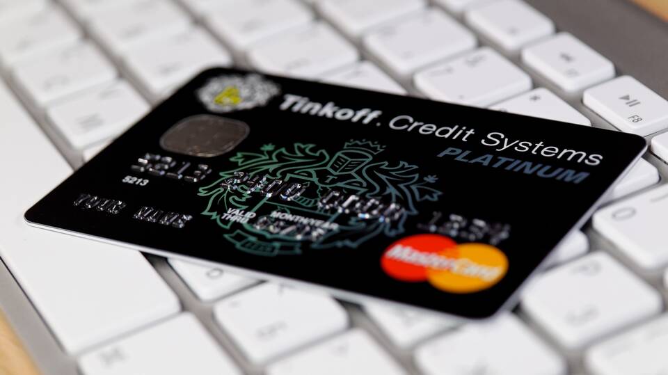 Как осуществляется доставка дебетовой карты Тинькофф