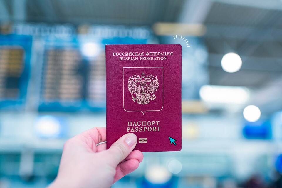 Как подать документы на загранпаспорт через интернет