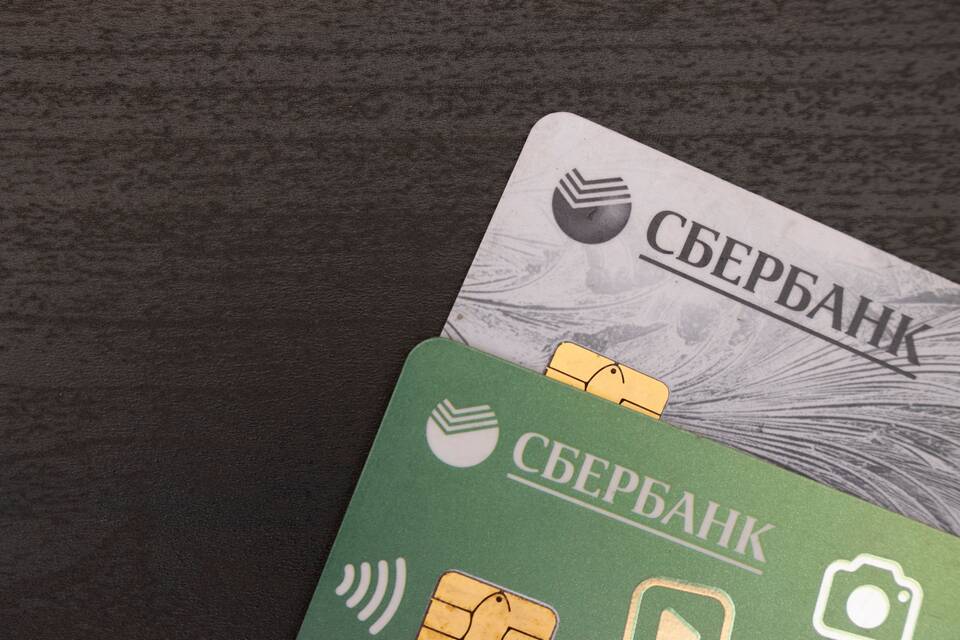 Как получить платиновую карту Сбербанка