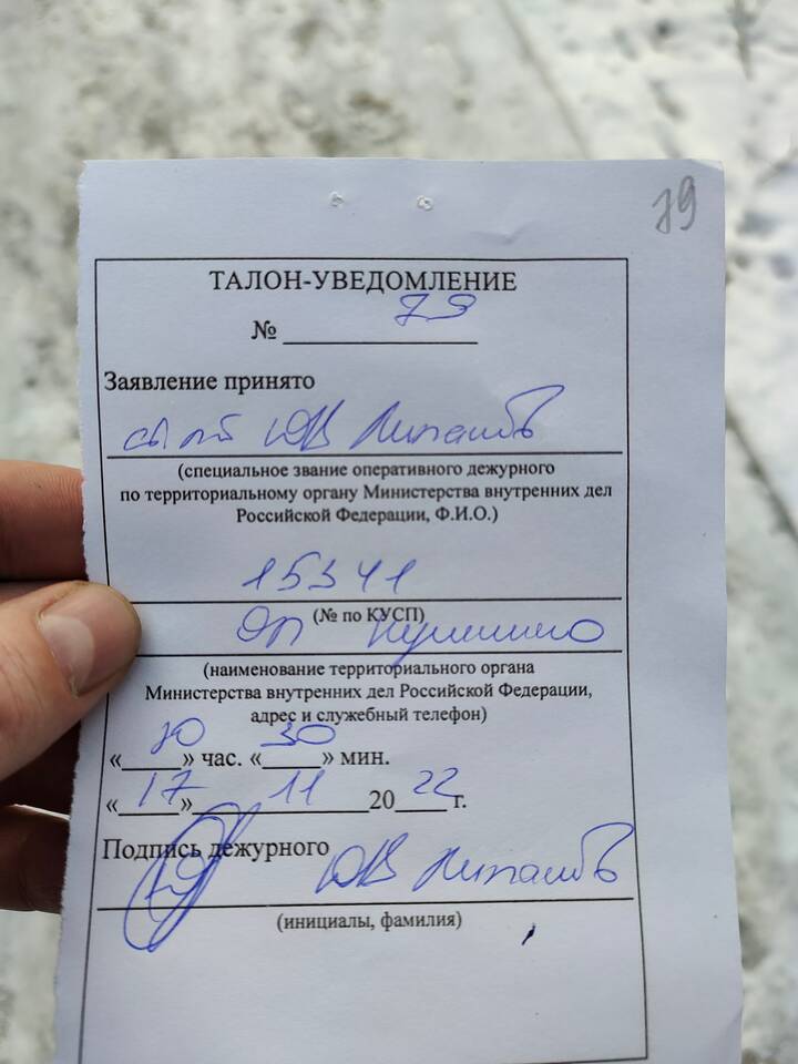 Как пользоваться банкоматом Альфа Банка