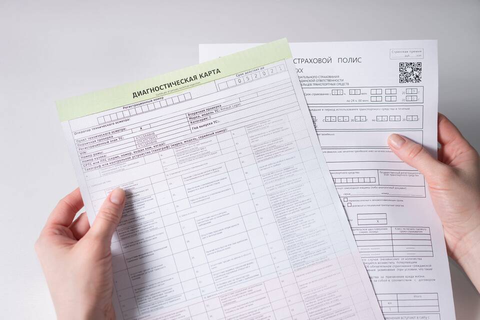 Как правильно подавать документы