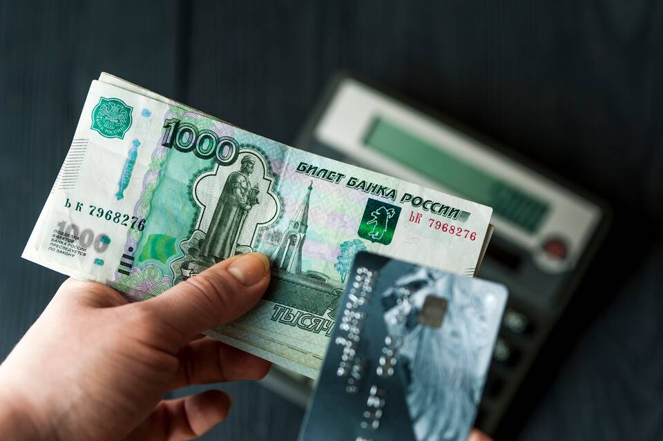 Как снять деньги с карты в Пятерочке