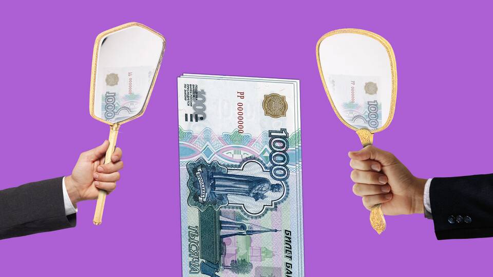Как внести долю в уставный капитал ООО