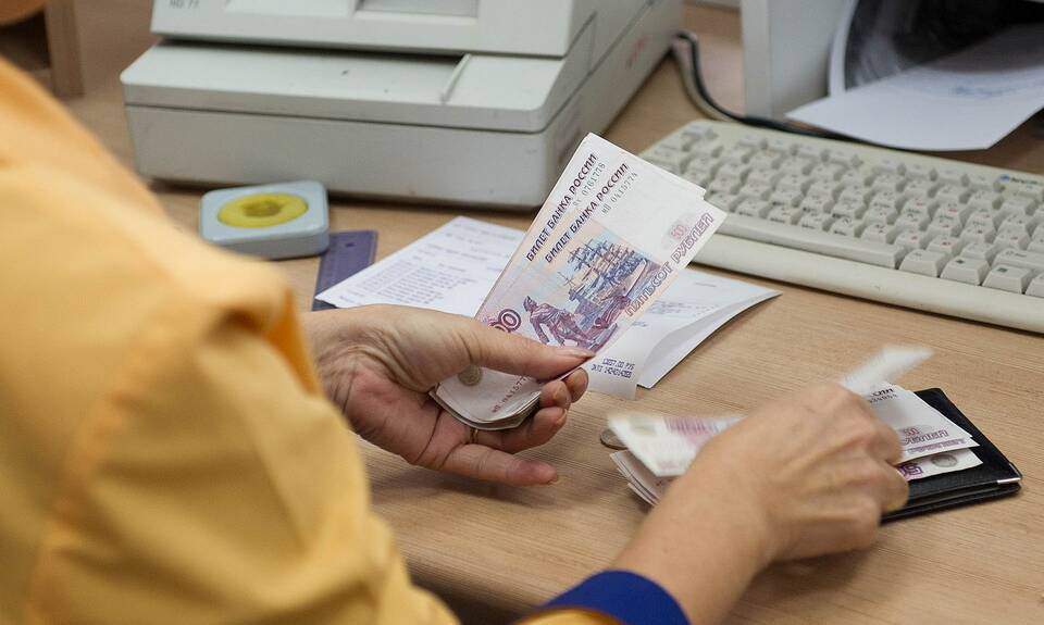 Назначена пенсия по старости: что делать дальше