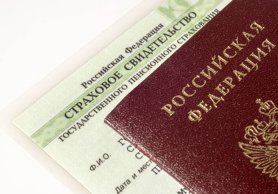 Пенсионный коэффициент 40: что это означает
