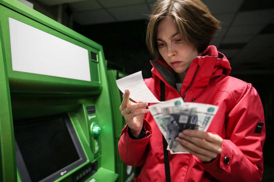 Почему не приходит зарплата на СВО