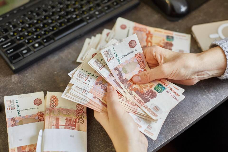 Почему не работает ФНС сегодня