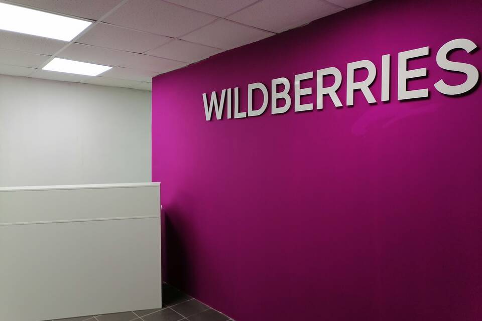 Почему Wildberries ввел плату за доставку
