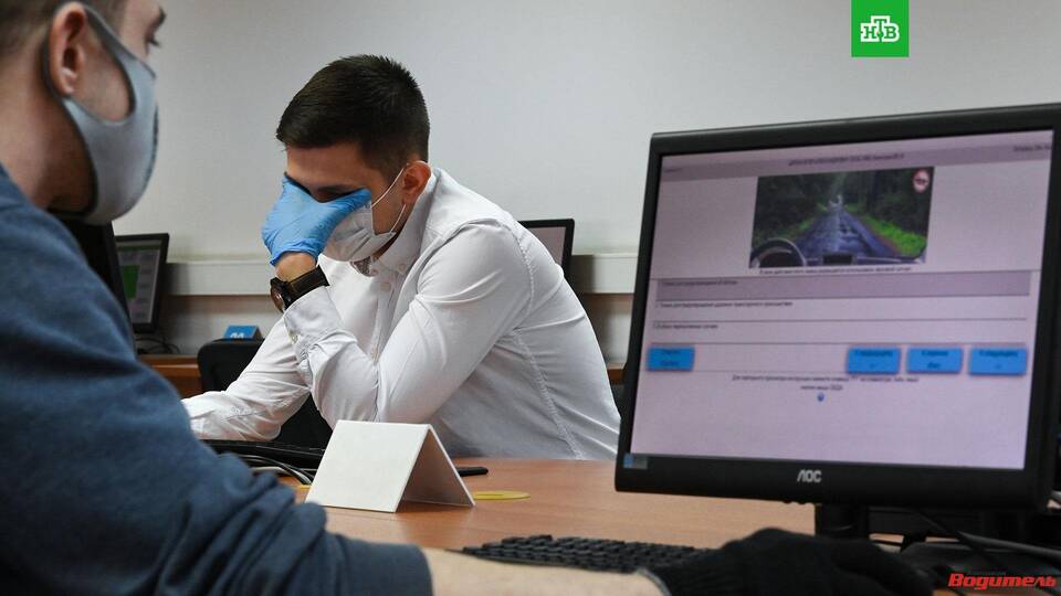 Приложение ПДД как в ГИБДД: где скачать