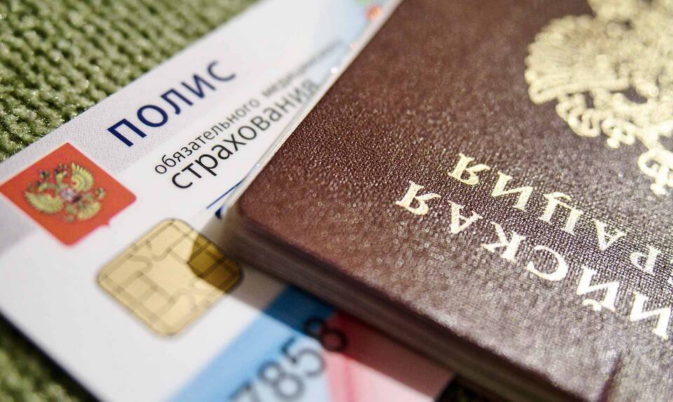 Работодатель потерял медицинскую книжку: что делать
