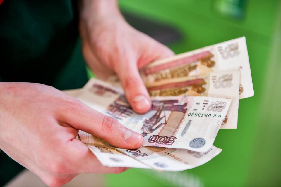 Закладная по ипотеке: назначение и функции