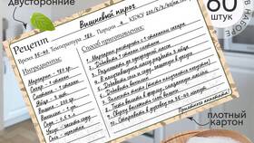 Чем погасить соду для выпечки: проверенные способы в Кей
