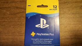 Что дает подписка PS Plus на PS4 в Кей