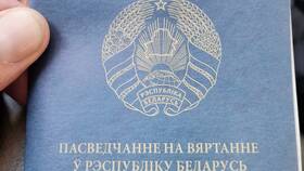 Что делать на ОГЭ, если потерял паспорт в Кей