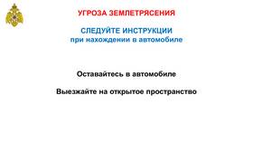 Действия при получении нового письма в Кей