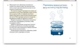Для чего используем глаголы в Кей