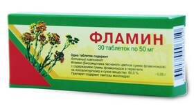 Для поддержки печени: что принимать в Кей
