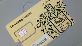 Где можно восстановить SIM-карту Тинькофф в Кей