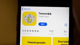 Где посмотреть счет в Тинькофф Банке в Кей