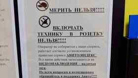 Инструкция: как купить на Авито с доставкой в Кей