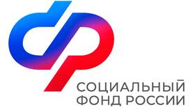 Как формируется пенсия в России в Кей