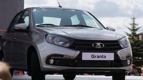 Как купить Lada за наличные в Кей