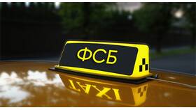 Как очистить историю заказов такси в Кей