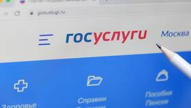 Как оформить субсидию на ЖКУ через Госуслуги в Кей