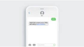 Как оплатить счета через банкомат Сбербанка в Кей