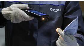 Как оплатить заказ частями на Ozon в Кей