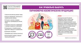 Как определить группу товаров в Кей