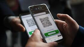 Как открыть QR-код в Сбербанке в Кей