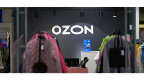 Как открыть спор на Ozon для продавцов в Кей