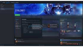 Как отвязать аккаунт Steam от Xbox в Кей