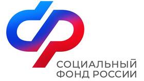 Как подать заявление в СФР через Госуслуги в Кей