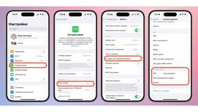 Как подключить другой интернет на МТС в Кей